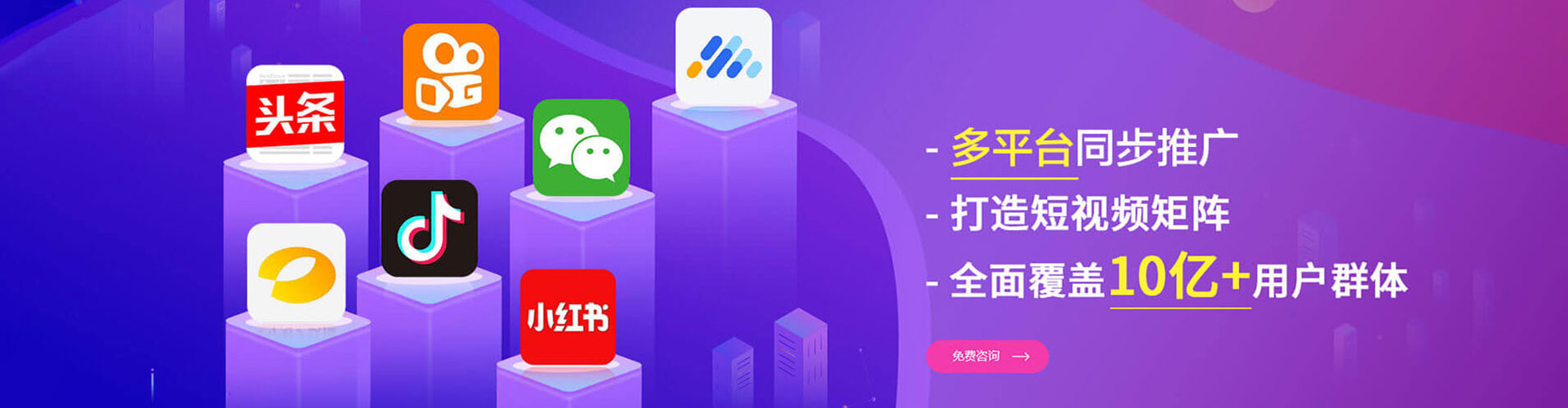 杨浦百度竞价赚钱