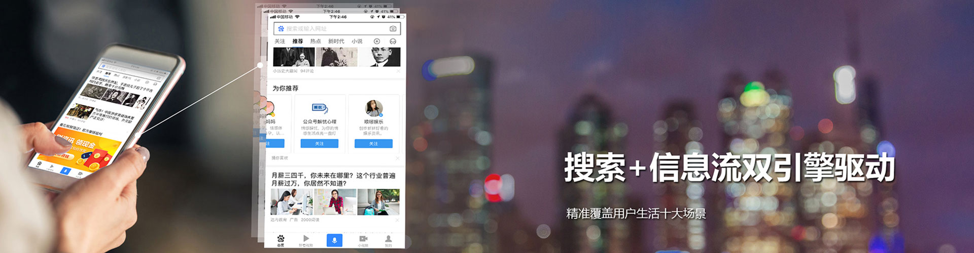 杨浦sem开户