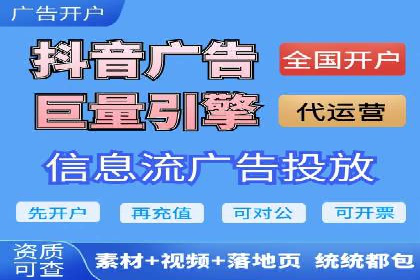 百度竞价个人账户成功案例：小预算大效果