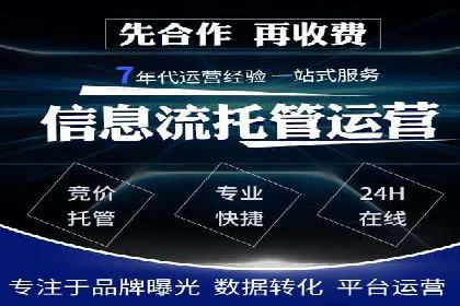 抖音信息流广告如何助力品牌快速崛起
